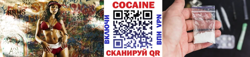 наркотики  Калининец  Кокаин Боливия 