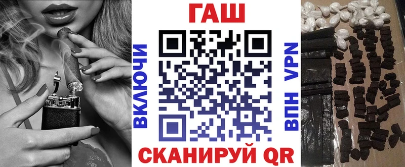 ГАШИШ гарик  Калининец 