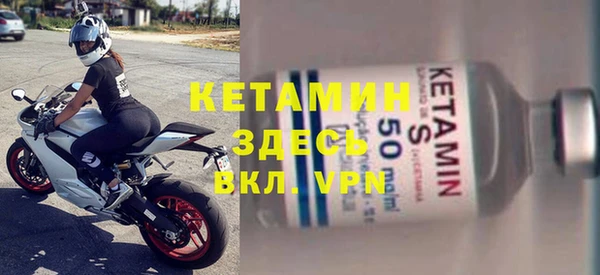 мефедрон VHQ Баксан