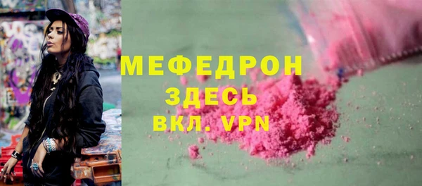 твердый Балабаново