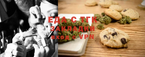 твердый Балабаново