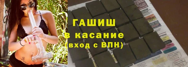мефедрон VHQ Баксан