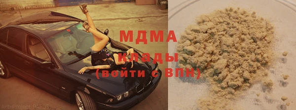 меф VHQ Балахна