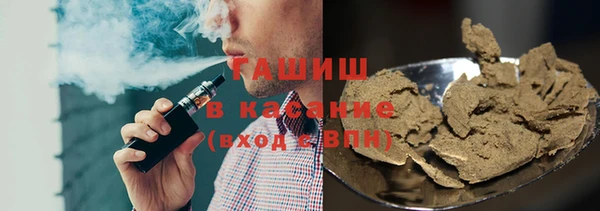 мефедрон VHQ Баксан