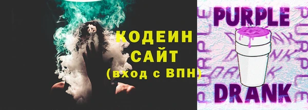 твердый Балабаново