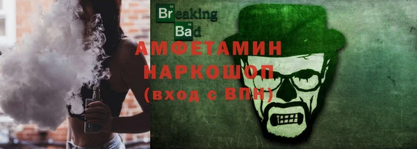 твердый Балабаново