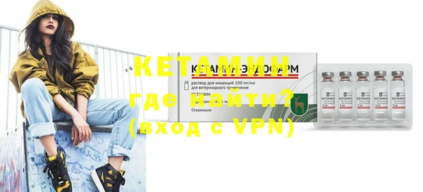 мефедрон VHQ Баксан