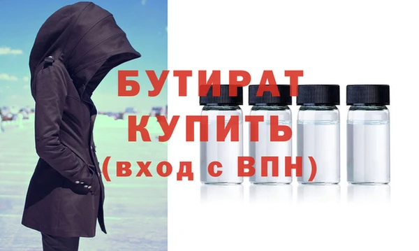 меф VHQ Балахна
