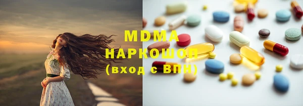 меф VHQ Балахна