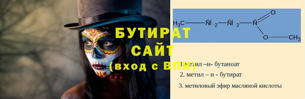 ешки Остров