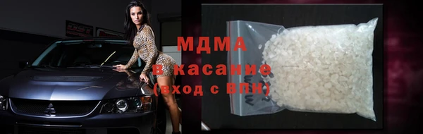 меф VHQ Балахна