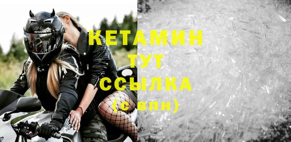 ешки Остров
