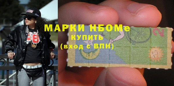 мефедрон VHQ Баксан