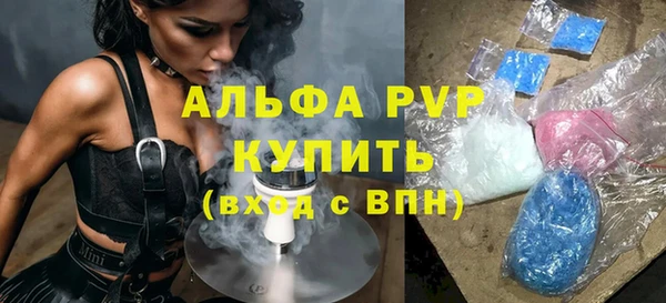 твердый Балабаново