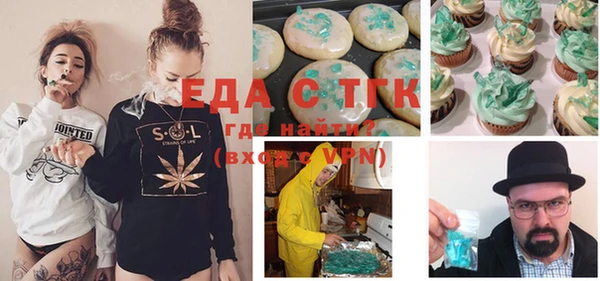 винт Осташков