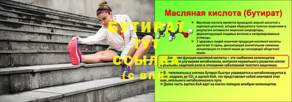 твердый Балабаново