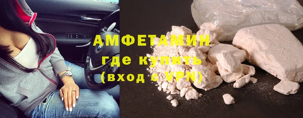 меф VHQ Балахна