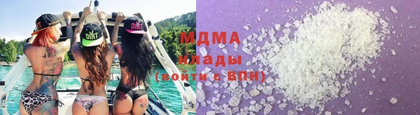 мефедрон VHQ Баксан