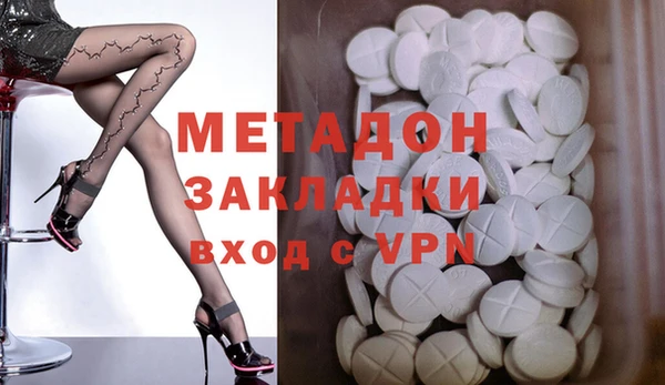 твердый Балабаново