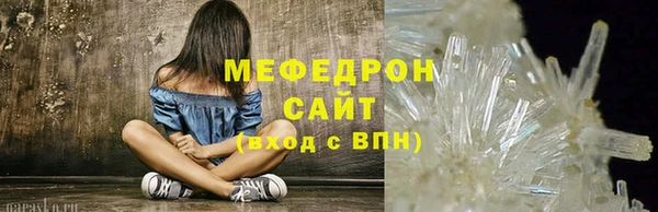 твердый Балабаново