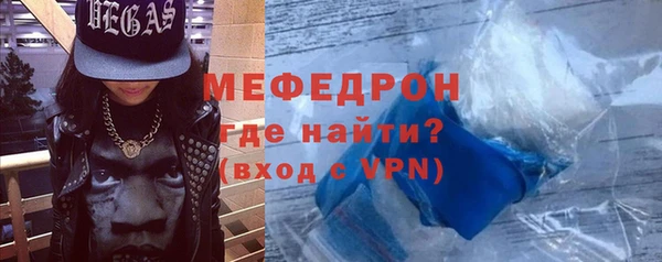 твердый Балабаново