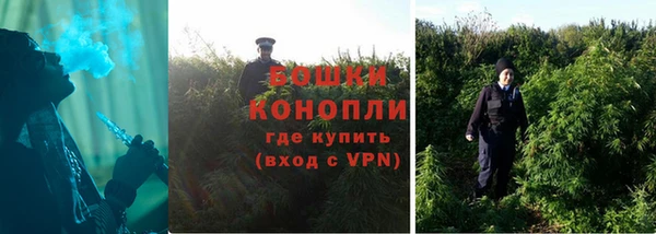 мефедрон VHQ Баксан