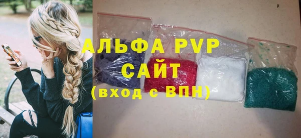 твердый Балабаново