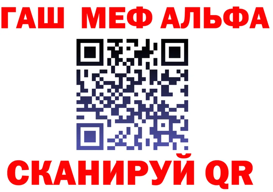 А ПВП СК зеркало это MEGA Калининец