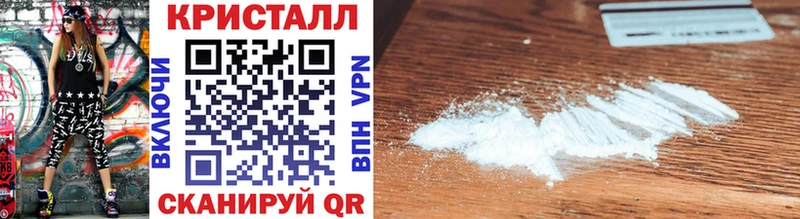 Метамфетамин винт  Калининец 